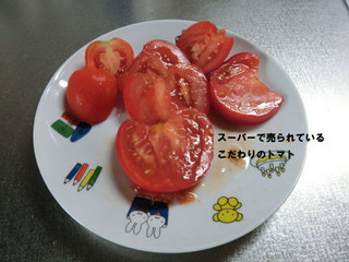 916c.jpg
