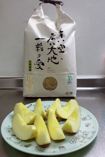 kimura2.jpg